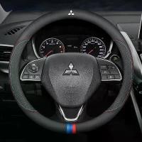 ราคา หุ้มพวงมาลัยหนัง กันลื่น สำหรับ Mitsubishi L300 L200 Xpander Cross Outlander Attrage Lancer Space (1732174837858010318)