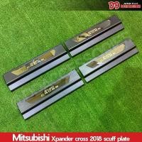 ราคา สวัสดิการสด ชายบันได xpander 2018 2019 2020 2021 2022 2023 2024 ขอบดำ ไม่มีไฟ V2-1 ทรงใหญ่ แผ่นเต็ม logo xpander Cross (1732132954436700801)