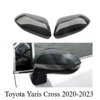 ราคา ฝาจุกลมกระจกมองข้าง, ฝาครอบกระจกมองข้างปีกข้าง, วัสดุคาร์บอนไฟเบอร์, สีดำมันวาว, สีโครเมี่ยม, เหมาะสำหรับ Toyota Yaris Cross 2020-2023 (1732374027231463096)