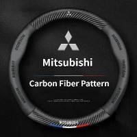 ราคา หุ้มพวงมาลัยสำหรับรถยนต์สำหรับ Mitsubishi Outlander, Ex, Pajero, ASX, Eclipse Cross, Lancer, Galant, Zinger, ทำจากหนัง (1732315421831955970)