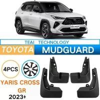 ราคา ยามโคลนสำหรับ TOYOTA Yaris Cross, เข้ากันได้กับ YX รุ่นฮีวีไฮบริด V, 2023 และ 2024, ตัวป้องกันการกระเด็น, พร้อมตัวป้องกันฟิล์มสปริงเกลอร์, อุปกรณ์เสริมในรถยนต์ (1732263476289571492)