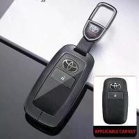 ราคา ฝาครอบกุญแจ Toyota Avanza Veloz Raize, Yaris Cross, ปี 2022-2024, Wigo, ปี 2023-2024, อุปกรณ์เสริมเคส (1730800387433991053)