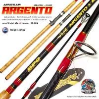 ราคา คันเบ็ดตกปลา คันหน้าดิน Airgear Argento 10 ฟุต 2 ท่อน ( สปิน/เบท ) ลายผ้า Super X-cross ตลอดทั้งคัน ไกด์ฟูจิ / รีซีทฟูจิ (1732113256596145678)