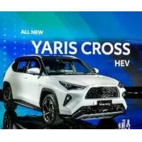ราคา TOYOTA YARIS CROSS ปี2023-2025(เฉพาะพรมปูพื้นรถยนต์6Dเกรดพรีเมี่ยม) เข้ารูปตรงรุ่น ( แถมฟรี!+เบลล์1คู่ ) (1729943314871651049)