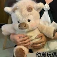 ราคา ของเล่นตุ๊กตาโคห์แลนด์ ตุ๊กตาน่ารัก ตุ๊กตาเด็กผู้หญิง ตุ๊กตาวัวด้วง ตุ๊กตาวัววิ่ง ตุ๊กตาวัวตัวน้อย miniso stitch blind box (1731833460473693631)