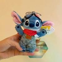 ราคา แว่นตาส่ายหัว นุ่ม และน่ารัก สีฟ้า มีเข็มกลัด พวงกุญแจ ตุ๊กตา Lilo และ Stitch จี้ห้อยกระเป๋า (1732374977891501947)