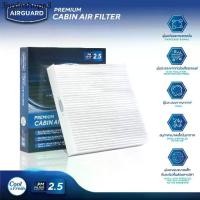 ราคา ✫[PM2.5] AIRGUARD กรองแอร์ TOYOTA VIOS ,YARIS 2008-2023 ,ATIV ,CROSS✥ (1731425057836074208)
