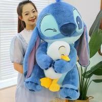 ราคา ตุ๊กตา Stitch Hug Duck, ตุ๊กตาดาวขนาดใหญ่, สไตล์ดาราอินเทอร์เน็ต, ตุ๊กตา Stitch Plushie (1731944910712572840)