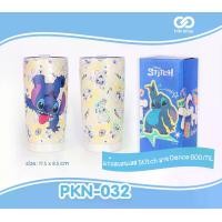 ราคา แก้วน้ำสแตนเลสสติทช์ Stitch 750ml / แก้วน้ำสแตนเลสสติทช์ Stitch 600ml (1732042784524830165)