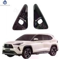 ราคา ฝาครอบไฟตัดหมอกหน้ารถ, กรอบรูไฟตัดหมอกกันชนด้านล่าง, เหมาะสำหรับ Toyota YARIS CROSS 2024 2025 (1732323215845852473)