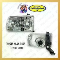 ราคา ไฟหน้าไทเกอร์ รุ่นแรก โคมไฟหน้า (ไม่ใช่ D4D) TOYOTA HILUX TIGER ปี 1999-2001 ยี่ห้อตราเพชร Diamond (1732317371615053577)