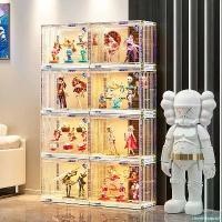 ราคา clevershoprich ปัจจุบัน 【Familiars】กล่องอะคริลิคใส่โมเดล กล่องโชว์โมเดล ประกอบเองได้ กันฝุ่น กล่องโชว์สินค้า กล่องครอบอะคริลิค Acrylic box กล่องอะคริลิค (1731166942856055025)