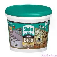 ราคา PitakSonthong สินค้าดี Sista D100 Plus อะคริลิคกันน้ำ รั่วซึม ขนาด 1 กก. ซีสต้า D100 พลัส รู๊ฟซีล Sista Acrylic Waterproof & Sealer 1 kg. (1732489599306204327)