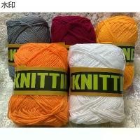 ราคา เยี่ยมไปเลยส่งฟรี ไหมพรมอีเกิ้ล eagle 4 ply 100% acrylic (1731931686973179042)