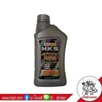 ราคา น้ำมันเครื่อง HKS 10W-40 SUPER OIL Premium ปริมาณ 1 ลิตร น้ำมันเครื่องเบนซิน สังเคราะห์แท้100% (1731797748235143102)