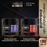 ราคา อยู่ระหว่างเปลี่ยนบรรจุภัณฑ์ [สินค้าใหม่] เทรซาเม่ ทรีทเมนท์ สำหรับผมกัดสีหรือสีเข้ม 180 มล x2. TRESemme Treatment Bleached and Colored Hair 180 ml.x2 (1729692786598119831)