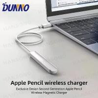 ราคา ที่ชาร์จไร้สายสำหรับ Apple Pencil รุ่นที่ 2, การชาร์จแบบแม่เหล็ก, ที่ชาร์จดินสอ iPad, อุปกรณ์เสริม Apple Pencil (1732496069264311686)