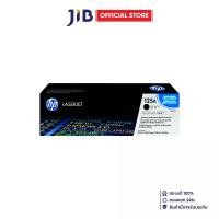 ราคา TONER (หมึกสำหรับเครื่องพิมพ์) HP 125A (BLACK) - ORIGINAL LASERJET TONER CARTRIDGE (1731193794412447356)