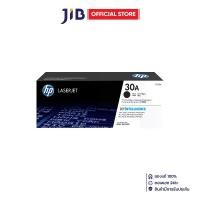 ราคา TONER (หมึกสำหรับเครื่องพิมพ์) HP 30A BLACK ORIGINAL LASERJET TONER CARTRIDGE (CF230A) (1731324129185859196)