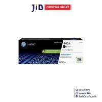 ราคา TONER (หมึกสำหรับเครื่องพิมพ์) HP 145A BLACK ORIGINAL LASERJET TONER CARTRIDGE (W1450A) (1731340546230486652)