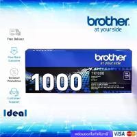 ราคา [พร้อมส่ง] หมึกพิมพ์เลเซอร์ Brother TN-1000 สีดำ Black original toner cartridgeใช้ได้กับเครื่อง Brother HL-1110 Brother HL-1210W Brother DCP-1510 Brother DCP-1610W Brother MF (1731451269764711783)