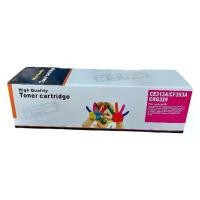ราคา CRG329 ตลับหมึกเทียบเท่า Canon Cartridge-329 /สีแดง Canon LBP7010C Canon LBP7018C (329) (1729740105236712294)