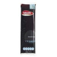 ราคา สปาเก็ตตี้ เส้นหมึกดำ 500 กรัม - Black ink Spaghetti 500g Felicetti brand (1732478900887979395)