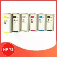 ราคา Compatible for HP 72 Ink Cartridge for hp72 ink cartridge With Chip T610 T620 T770 T790 T795 T1100 T1120 T1200 T1300 ขาย (1732480422354781508)