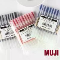 ราคา Muji Gel Ink Pen Blue Black Red (1731710259124274967)