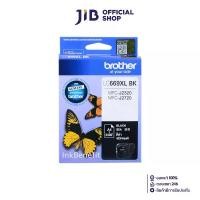 ราคา INK (หมึกสำหรับเครื่องพิมพ์) BROTHER LC-669XLBK (BLACK) (1731738883593505404)