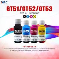 ราคา หมึกน้ำพิมพ์ INK /HP Refill/GT51/GT52/GT53/BK/C/M/Y ใช้กับเครื่องปริ้น Smart Tank 500/516/536/Deskjet GT5810/5820 (1732040864677988253)