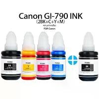 ราคา For canon 790 ink Black 135ml，GI-790 Ink Bottle，PIXMA G1000 G2000 G3000 G4000 G1010 G2010 G3010 G4010 Ink Printer canon ink refill cartridges (1732216265973466646)