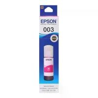 ราคา INK (หมึกสำหรับเครื่องพิมพ์) EPSON 003 (MAGENTA) T00V300 FOR L3110/L3150 (1730237042941135484)