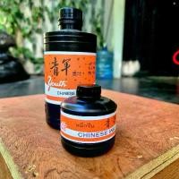 ราคา หมึกจีน CHINESE INK"youth" made in China (1732336666628359400)