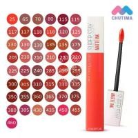 ราคา เมย์เบลลีน ซุปเปอร์ สเตย์ แมท อิ้งค์ ลิปสติก MAYBELLINE SUPERSTAY MATTE INK 5ml. (1730664921067850412)