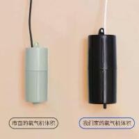 ราคา ปั๊มออกซิเจนสำหรับตู้ปลา, ปั๊มออกซิเจนในครัวเรือน, ปั๊มเงียบ USB, เครื่องให้ออกซิเจน, ปี 2025 (1732056583454688975)