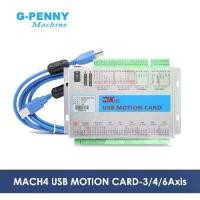 ราคา Mach4 USB การ์ดโมชั่น, XHC MKX-M4, 3 / 4/6 แกนความถี่ 2000KHZ, ตัวควบคุม Mach 4, สำหรับเครื่องแกะสลักและตัด CNC, อายุการใช้งานยาวนาน, จัดส่งฟรี (1732444713847260657)