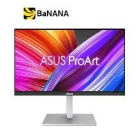 ราคา จอมอนิเตอร์ ASUS ProArt PA278CGV (IPS 2K 144Hz USB-C 90W) by Banana IT (1732253818459096854)