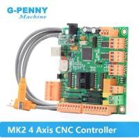 ราคา MK2 บอร์ดคอนโทรลเลอร์ 4 แกน, ความถี่ 100Khz, อินเทอร์เฟซ Mach3 4 แกน, ตัวควบคุม CNC, บอร์ด USB CNC MK2, สำหรับมอเตอร์สเต็ปเปอร์และเซอร์โว, อายุการใช้งานยาวนาน (1732457292990744049)