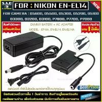 ราคา dummy battery + adapter แบตดัมมี่ EN-EL14 EP-5A แบตไลฟ์สด กล้อง Nikon D3100 D3200 D3300 D5100 D5300 (1732459359641633889)