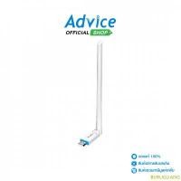 ราคา BVRUGLIANG COD TENDA Wireless USB Adapter (U2 V5.0) AX300 WiFi 6 High Gain - A0169026 (1732429563504723866)