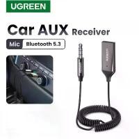 ราคา COD UGREEN Bluetooth Car Receiver Aux with Mic (70601), Bluetooth 5.3 Adapter Car kits (1732212700146862724)