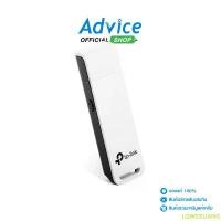 ราคา LQWOSLIANG แนะนำ TP-LINK Wireless USB Adapter (TL-WN727N) N150 - A0091198 (1732427045205476361)