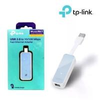 ราคา TP-Link UE200 USB 2.0 to 100Mbps Ethernet Network Adapter รับประกันศูนย์ Synnex 1 ปี (1729806791941655237)