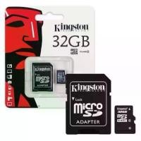 ราคา cherry Kingston Micro SD Card Class 4 - 32GB with Adapter ของแท้ คลังสินค้า (1732258542677230825)