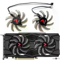 ราคา พัดลมการ์ดจอ PNY RTX2060 2060S 2070 GTX1660S Dual Fan graphics card fan GA91S2U จัดส่งเฉพาะจุด (1731992753903404765)