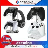 ราคา [เก็บเงินปลายทาง] ที่ตั้งจอย Ps5 Ps4 Ps3 Nintendo Xbox อะคริลิคแท้ รองรับจอยทุกรุ่น (1731665399308322857)
