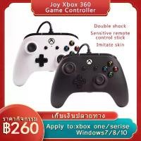 ราคา [COD] [Tiktok]จอย คอนโทรลเลอร์ จอยสติ๊ก xbox 360 ตัวควบคุมเกม Joystick for XBOX ONE PC Windows7/8/10/11Joy xbox 360 controller Vibration game controller Joystick Gamepad จอยสติ๊ก (1732284463623275927)