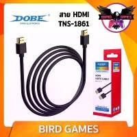 ราคา COD Dobe HDMI Video Cable for Nintendo Switch 2, PS5, PS4, PS3, Xbox [สาย HDMI] [HDMI Cable] [HDMI] [TNS-1861] (1732407391802525657)