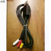 ราคา เยี่ยมไปเลย! เยี่ยมไปเลย!มีบริการเก็บ สายภาพ AV ขาวเหลืองแดง สำหรับเครื่อง Xbox 360 (1731368594885150614)
